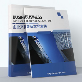 宣傳冊印刷 宣傳冊印刷